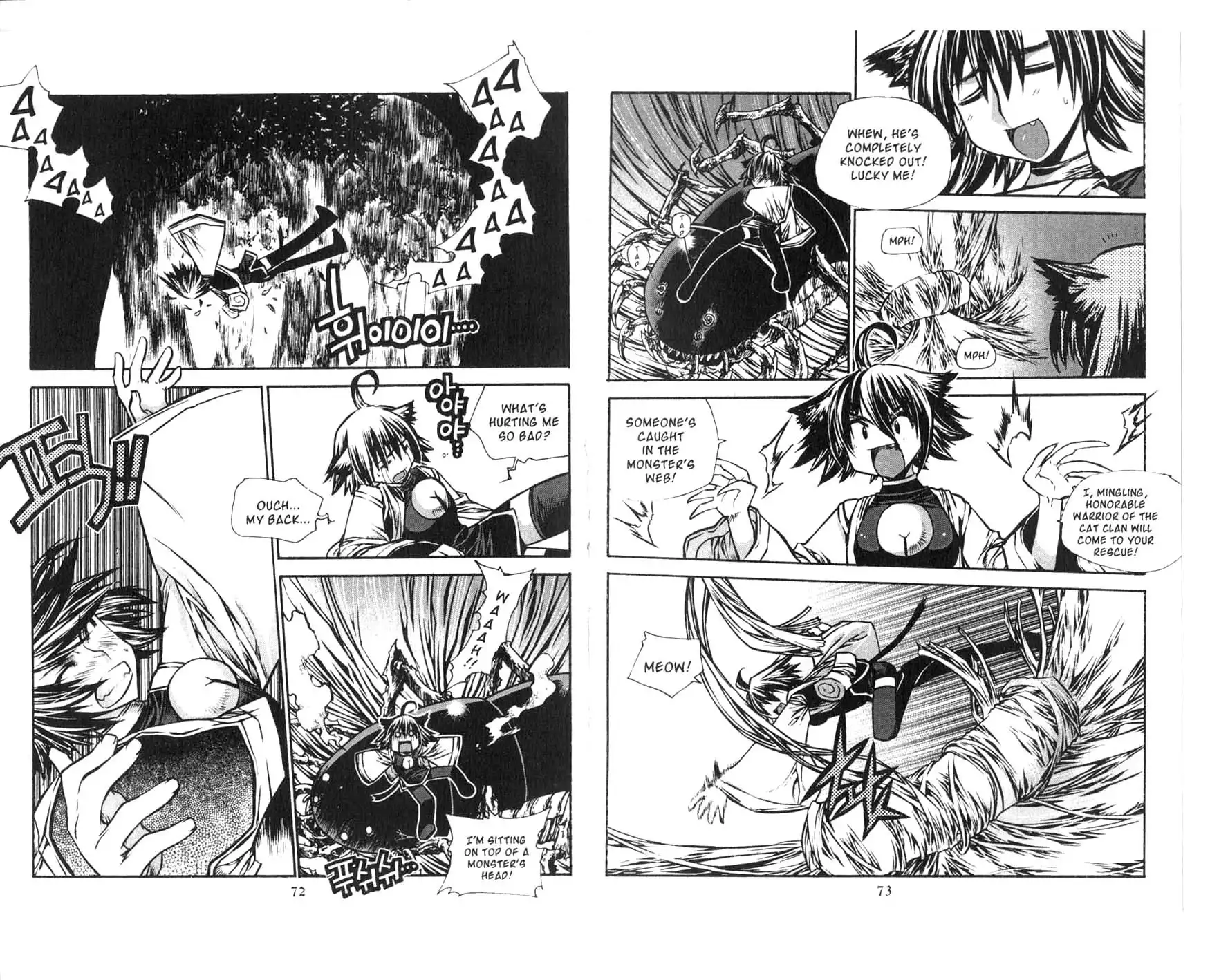 Chronicles of the Cursed Sword Chapter 72 2